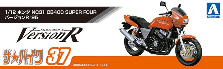 AOSHIMA The Bike Series Honda NC31 CB400 SUPER FOUR Version R 1995 Plastikmodellbau Farbe 1/12 Nr.37