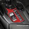 Carbon Fiber Gear Panel Trim for 19-22 Toyota Supra A90