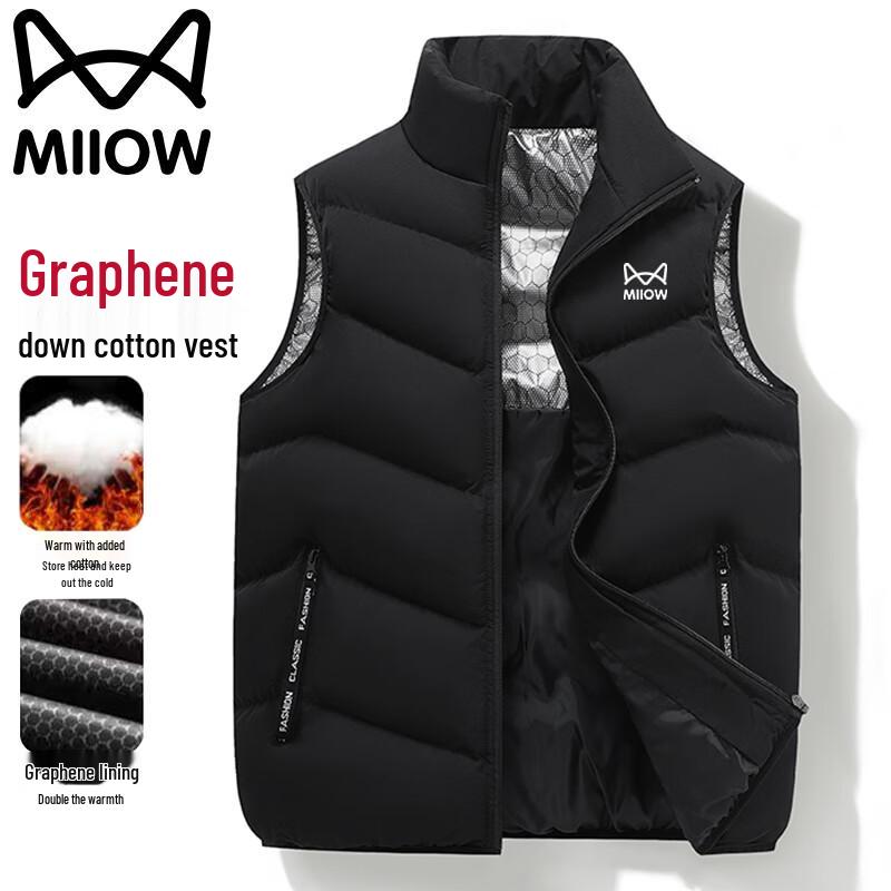 MaoRen Men's Graphene Thickened Warm Cotton Vest