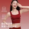 Red Soft Support Wireless Vest Style Bra Set With Built In Chest Pad