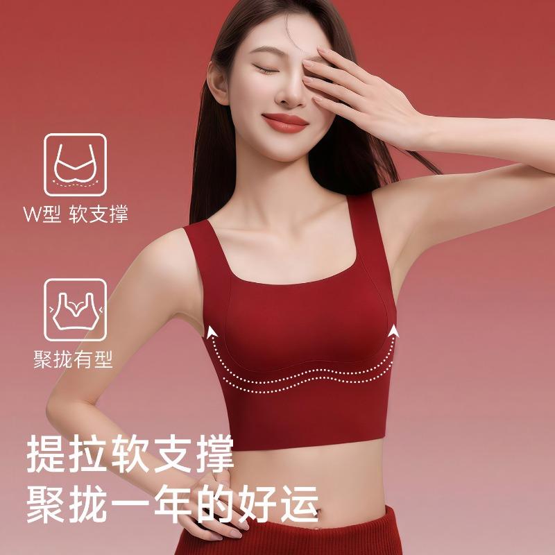 Red Soft Support Wireless Vest Style Bra Set With Built In Chest Pad