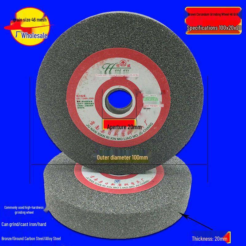 Multi-Material Grinding Wheel: White Corundum, Brown Corundum, Green Silicon Carbide - Perfect for Bench Grinders and Knife Sharpeners