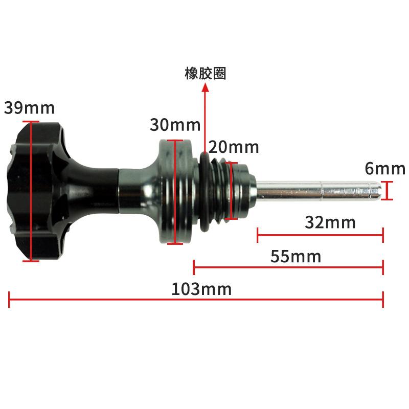 2024 New 1Pcs Scooter Motorcycle Engine Oil Dipstick Filler Cap Plug Engine Crankcase Oil Level Gauge Red Blue Black Aluminum