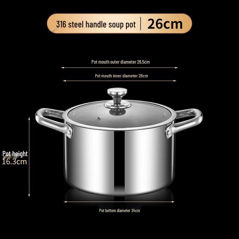 ZISIZ 316 Stainless Steel Soup Pot