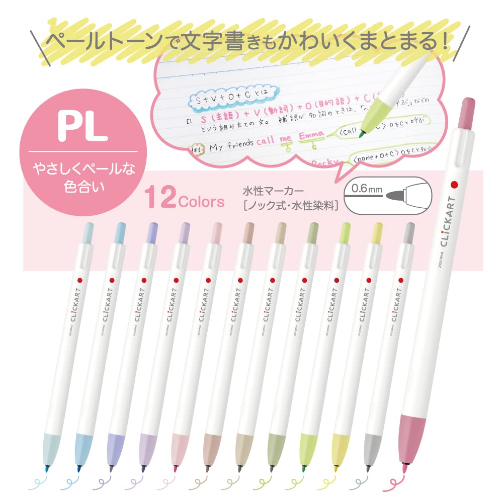 Zebra Clickart PL Pen Set 12-Color Water-Based (WYSS22-12CPL)