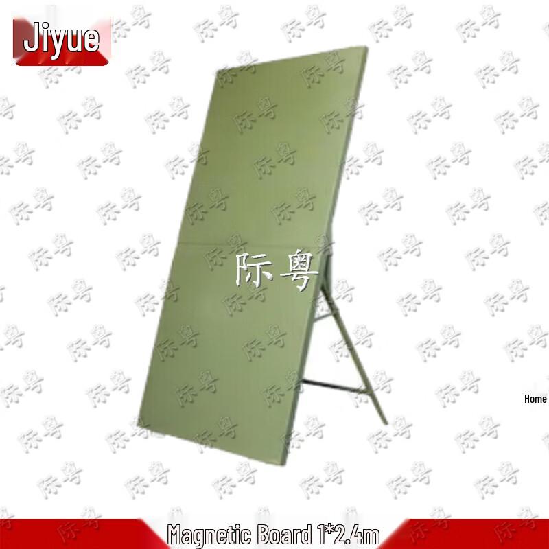 Jiyue Tactical Drawing Board & Accessories