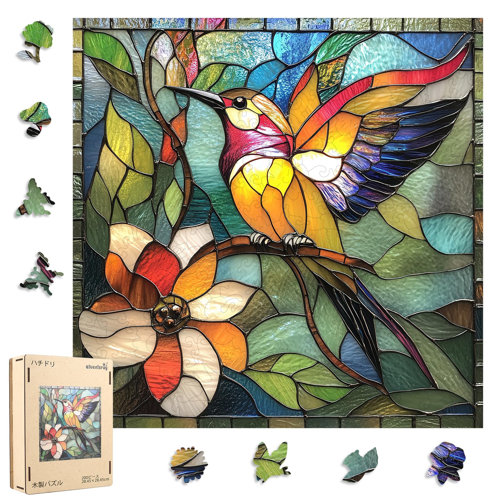 

Jigsaw 200 Wooden Hummingbird x 3mm Irregularly Shaped Laser Home Brain Designer Qiuenisray Puzzle, Pieces, Puzzle, (28.45 28.45 cm), Thick, Pieces,