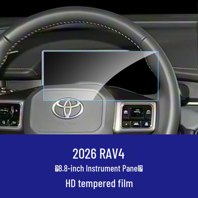 Compatible Tempered Protective Film for Toyota RAV4 Center Console Navigation Screen.