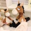 Plush Donkey Toy With Soft Pp Cotton Filling For Kids And Teens Gift