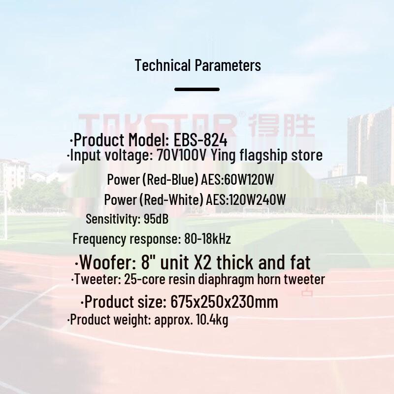 Takstar EBS-824 Outdoor Waterproof Speaker