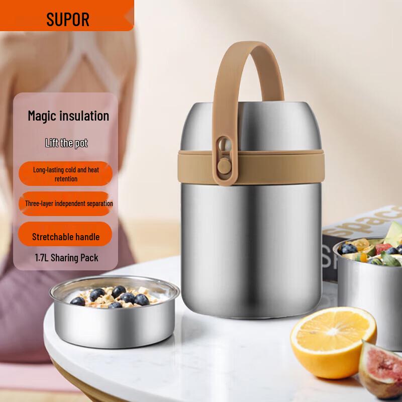 SUPOR 304 Stainless Steel Insulated Lunch Box