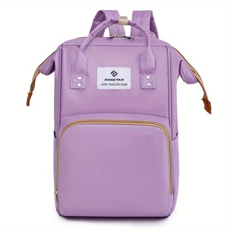 

Рюкзак большой вместимости, многослойный, водонепроницаемый, сумка для подгузников, многофункциональный дорожный рюкзак для пап лавандовый