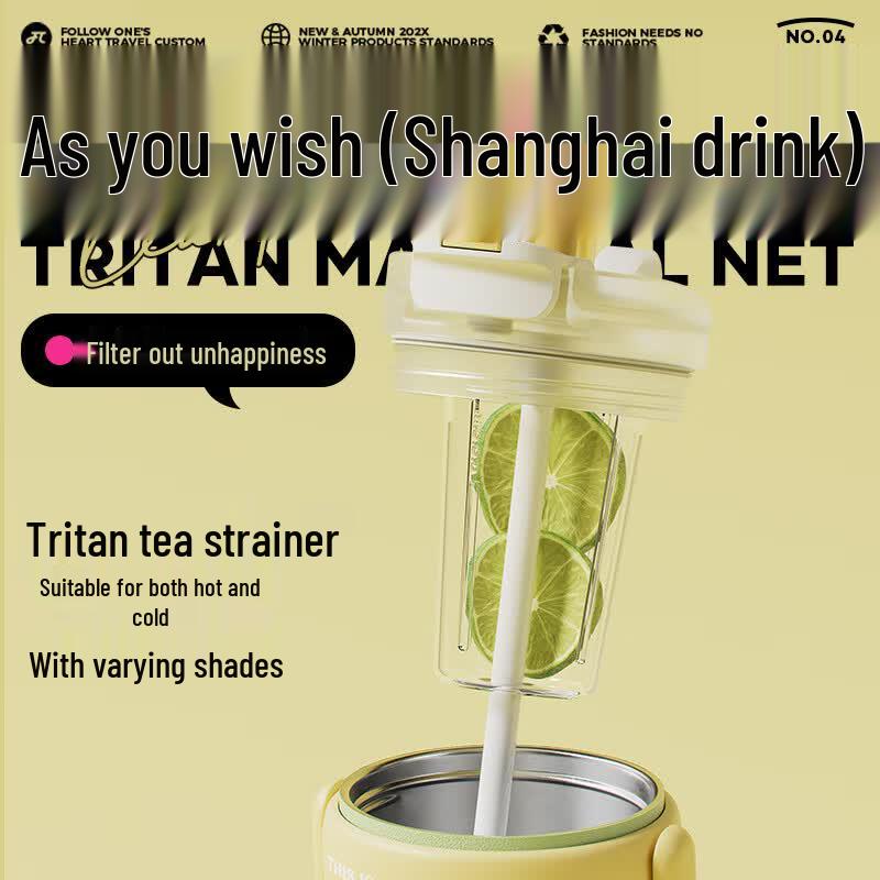 RELEA 1.3L Ceramic Insulated Tumbler with Straw and Handle