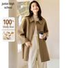 Women's 100% Pure Wool Double-Faced Winter Coat