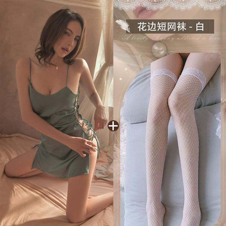 Lenjerie Sex Sexy Pure Desire Pijamale Pat Free Crotch Tease Passion Uniform Seductie Robe