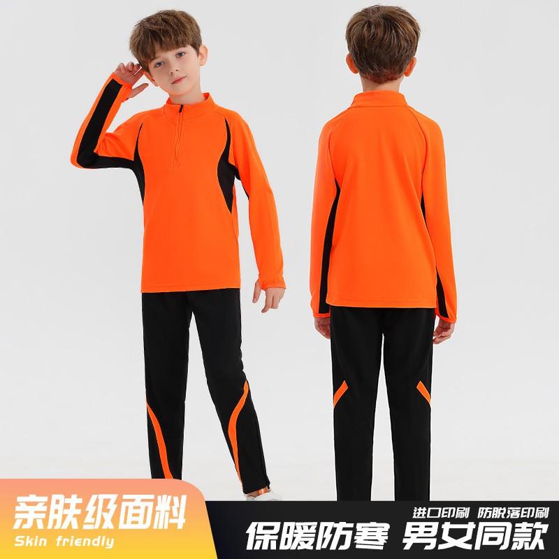 Unisex Adult Kids Soccer Jersey Set Long Sleeve Thickened Fleece Lined Football Uniform Training Match Fall Winter