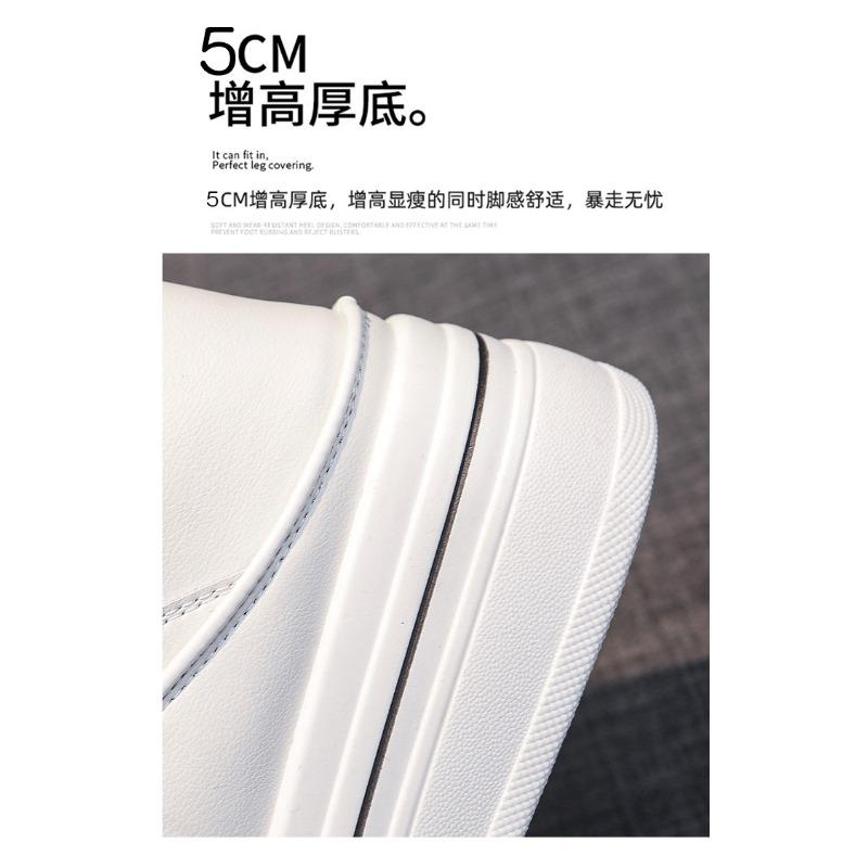 Summer New Thick Bottom Plate Shoes Casual Sneakers Two Wear Single Shoes