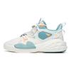 Anta Bastard Non Slip Lightweight Mid Top Skateboard Shoes Men's White Blue Green 112128084-4