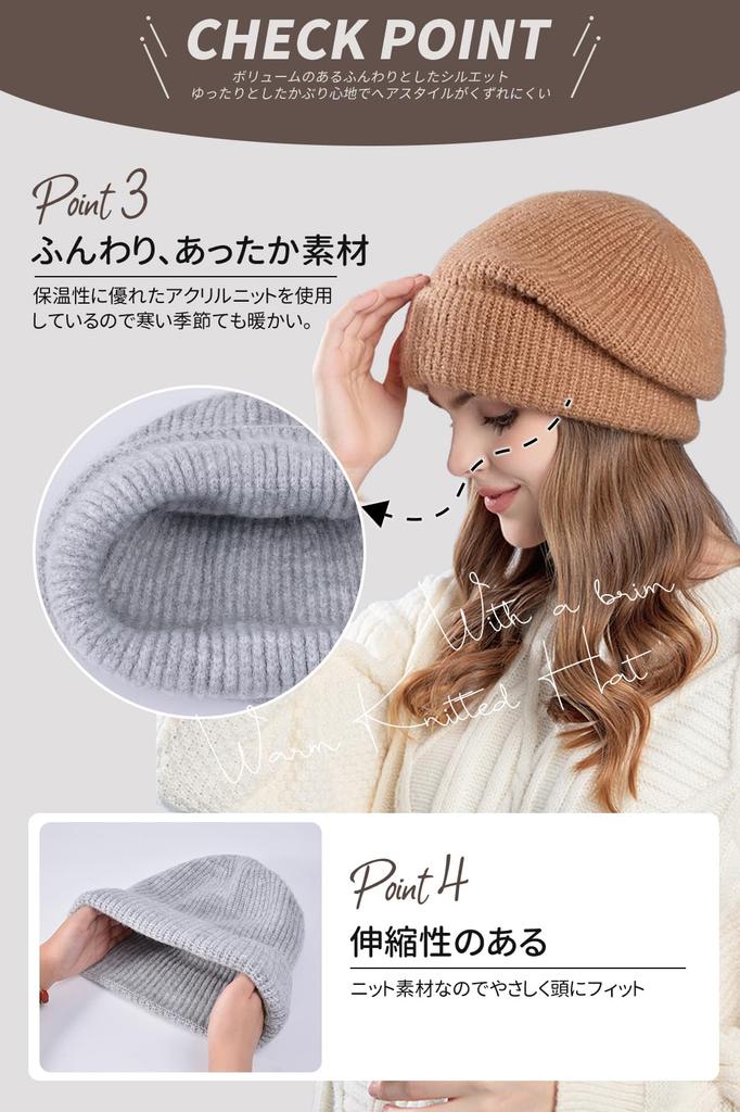 LeafIn Knit Hat for Men and Winter Cold Cold Weather Knit Knitted Wool Slimming Perfect for One Size Fits 8624 Free Women, Hat, Protection, Warm,