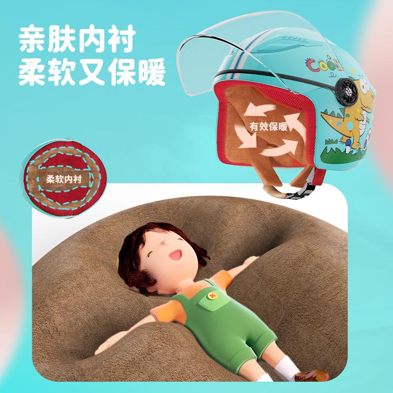 Children's Cartoon Helmet Lightweight Half Helmet Electric Motorcycle Scooter Blue Dinosaur Pattern Size 45-50cm