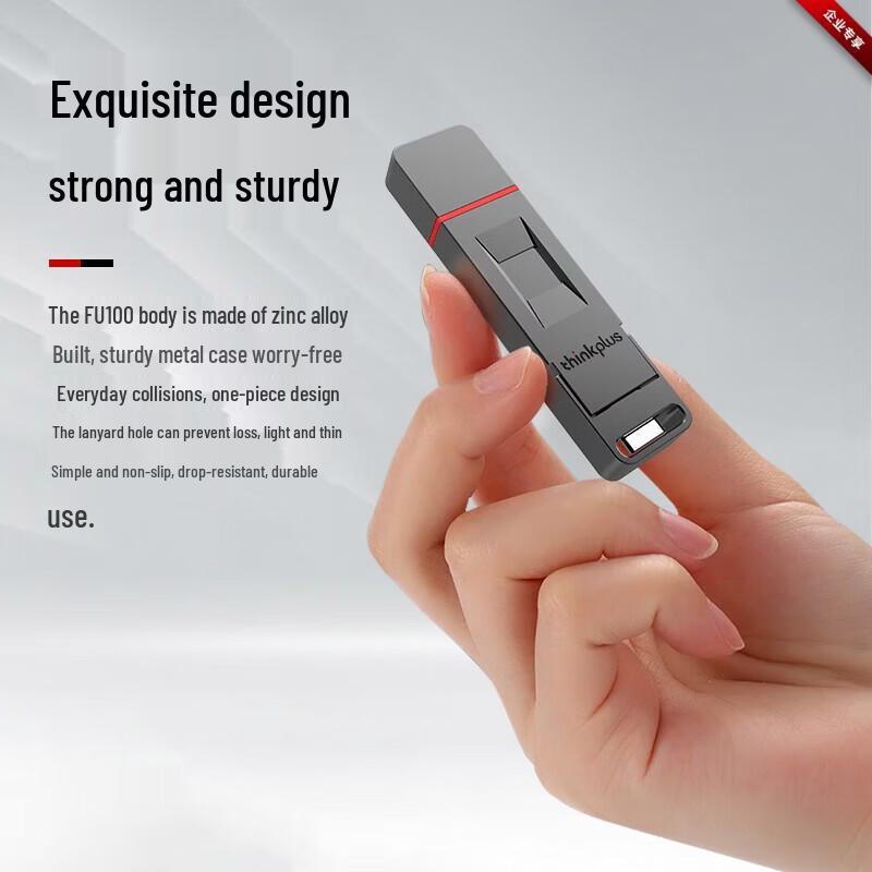 Lenovo Thinkplus FU100 Dual-Interface Fingerprint Encrypted USB Flash Drive