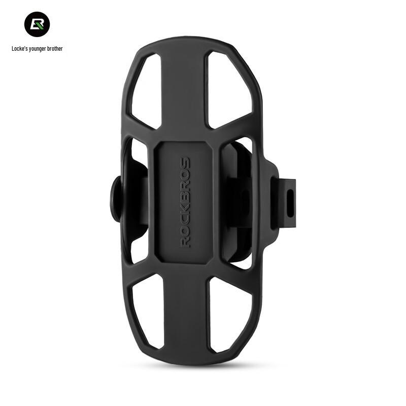 Rockbros Silikon Schnellverschluss Fahrrad Handyhalterung