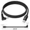 Type-C to DC 100W Fast Charging Cable for HP, Lenovo, Dell Laptops - 2 Meters