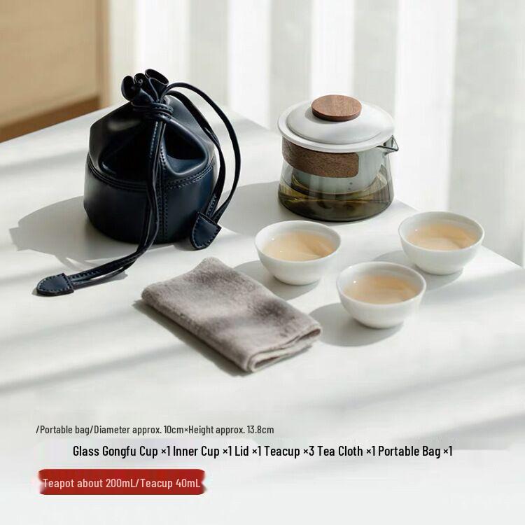 Portable Ceramic Tea Set: Quick Cup, One Pot, Three Cups - Perfect for Travel and Outdoor Use