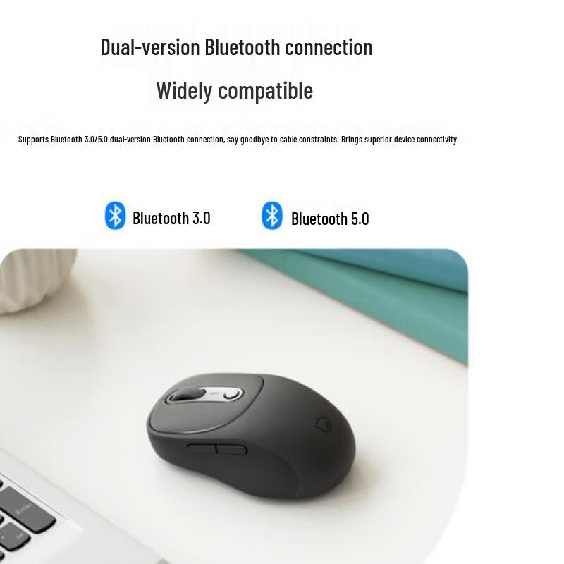 Lenovo Xiaoxin Bluetooth Mouse Plus