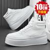 Chaussures Homme Montantes Intérieures Augmentant la Hauteur Chaussures de Sport Décontractées en Cuir Chaussures Invisibles Augmentant la Hauteur Homme Sport Élévateur 12cm