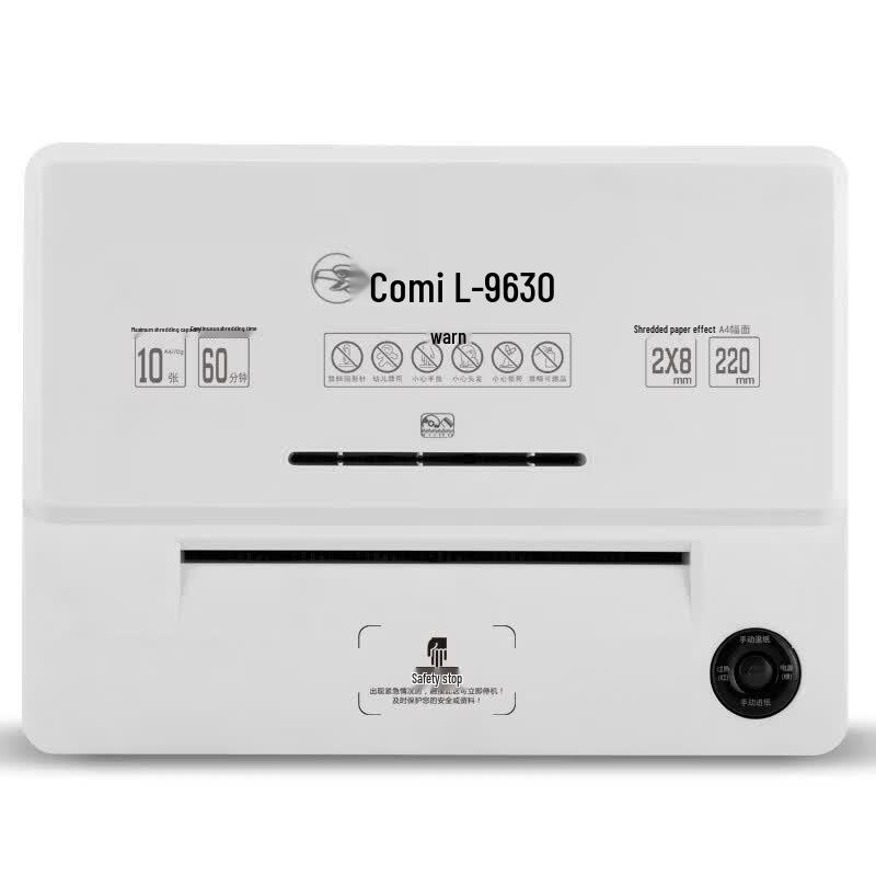 Comet L-9630 Commercial Cross-Cut Paper Shredder CN plug (adapter included)
