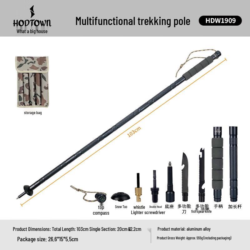 Hedawu Multi-functional Trekking Pole