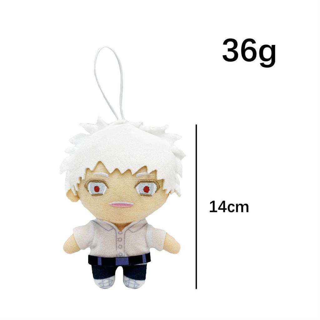 14cm Anime The Summer Hikaru Died Plush Doll Pendant Tsujinaka Yoshinori Character Cosplay Stuffed Toy for Anime Fans