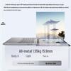 Lenovo ThinkBook 14+ 14.5-inch AI Business Laptop (CN Version)