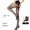 Red Pepper Women's Wear-Resistant Velvet Stockings - Sexy Black Silk Pantyhose, Beautiful Legs, Anti-Snagging and Durable.