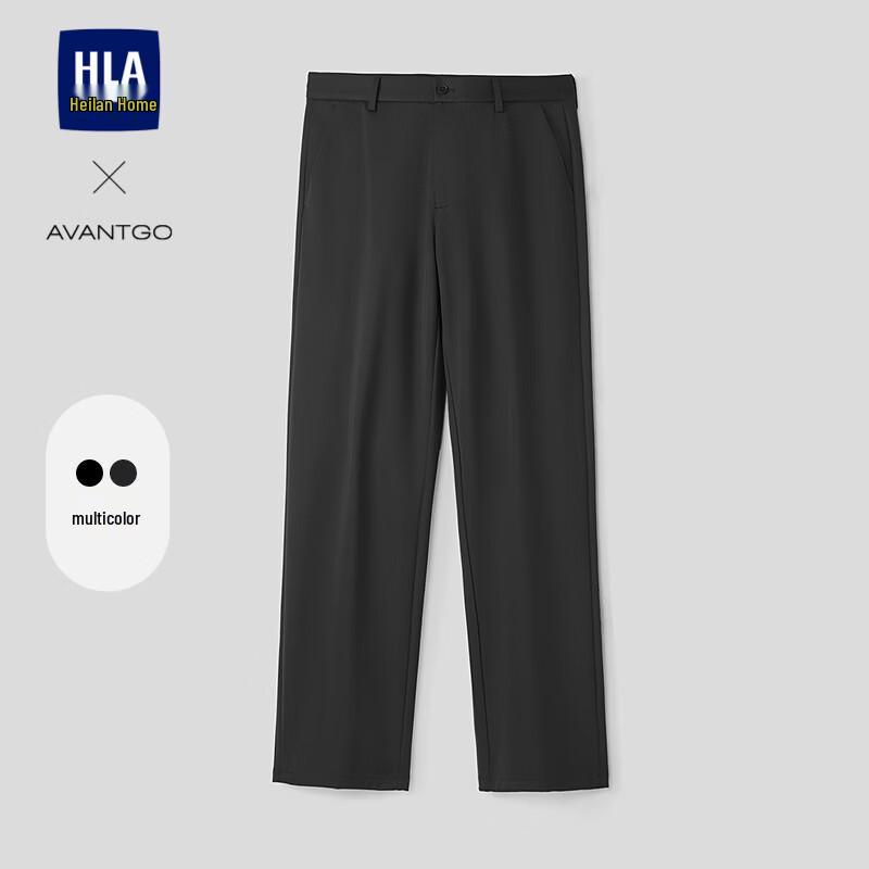 HLA Men s Straight-Fit Stretch Casual Pants 38