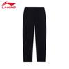 Li-Ning Men's U863 Outdoor Sweatpants