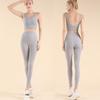 Ayoub Hochintensiver Anti-Schock Sport-BH & Yoga-Weste