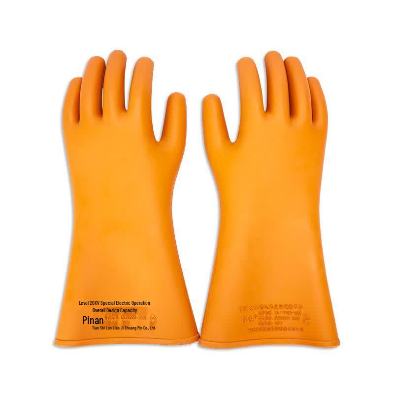 Zheng an ZA005 20kV Insulating Electrician Gloves