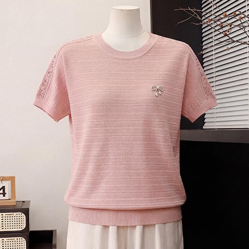 Xuexi Women s Loose Ice Silk Knit Top 3XL
