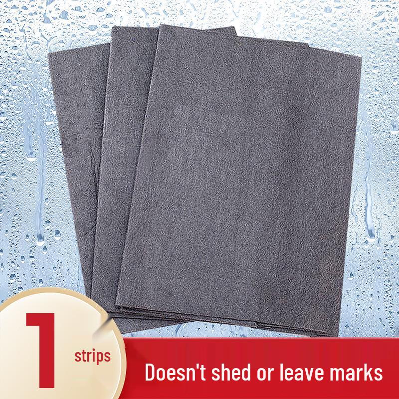 

Magic Glass Cleaning Cloth: Lint-Free, Absorbent, No Watermarks, Perfect for Home and Car Use 1 piece 30*30cm, no watermark, no lint