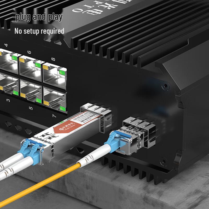 Zhongke Optoelectronics 1.25G SFP Single-Fiber Optical Module Pair