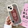Persian Carpet Phone Case Hard Leather For iPhone 14 13 12 Mini 11 14 Pro Max Xs X Xr 7 8 Plus Fundas