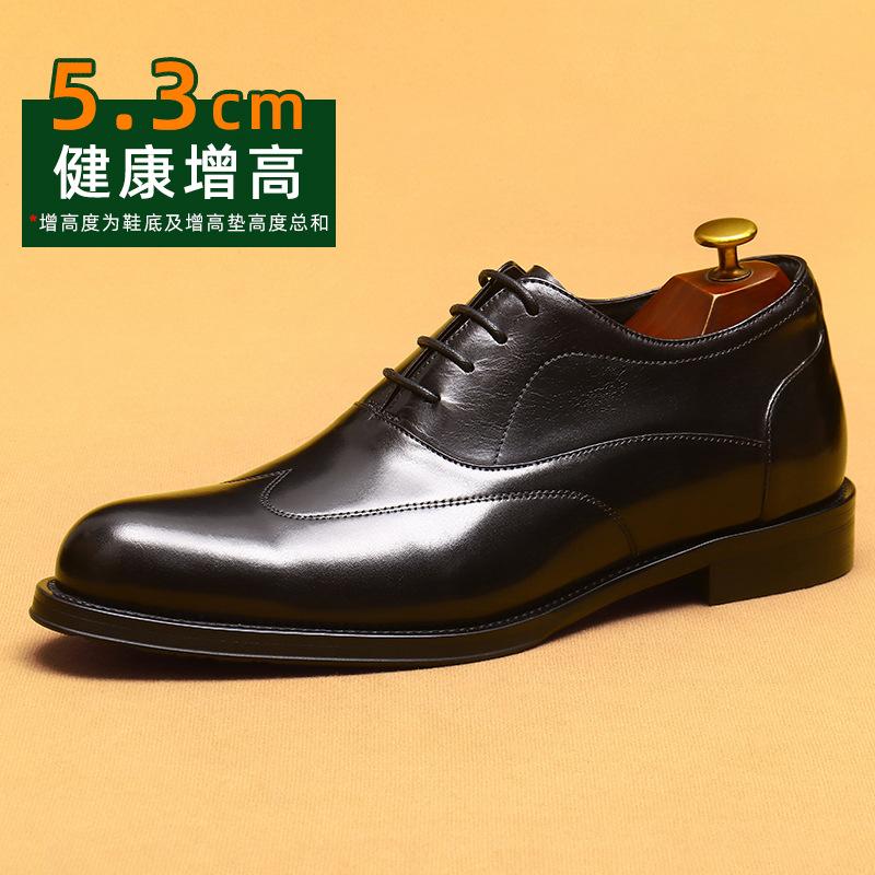[Pre-Sale Non-Spot] Douyin Hot-Selling Inner Height-Increasing Leather Shoes Men'S First-Layer Cowhide Business Dress Pointed Oxford Shoes