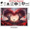 2D Valentine's Day Backdrop, Couple Silhouette with Heart Trees Background Cloth