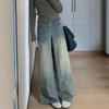 Retro High Waist Distressed Wide Leg Jeans - Petite Spicy Girl Casual Loose Fit Pants