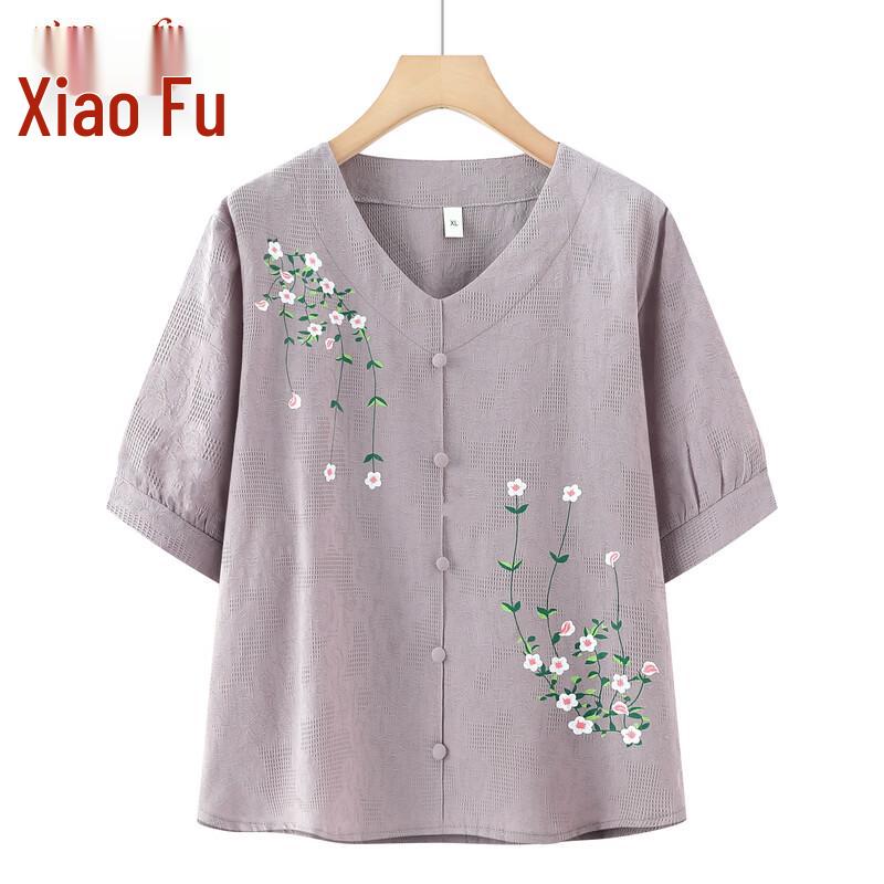 

Xiaofu Women s Elegant Summer Cardigan & Top Collection 3XL