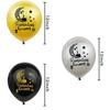 10pcs, 12 Inch Helium Balloons Ramadan Home Decor for Indoor and Outdoor Party Decorations
