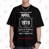 Legends Were Born In April Short Sleeve Tee Cotton TShirt
