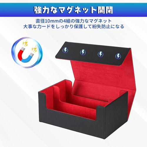 High-quality Magnetic Deck Case for Trading Cards (1600 Cards, Black and Red) with PU Leather Lining. Large Capacity, Holds 66 Magnetic Cards. This Ve